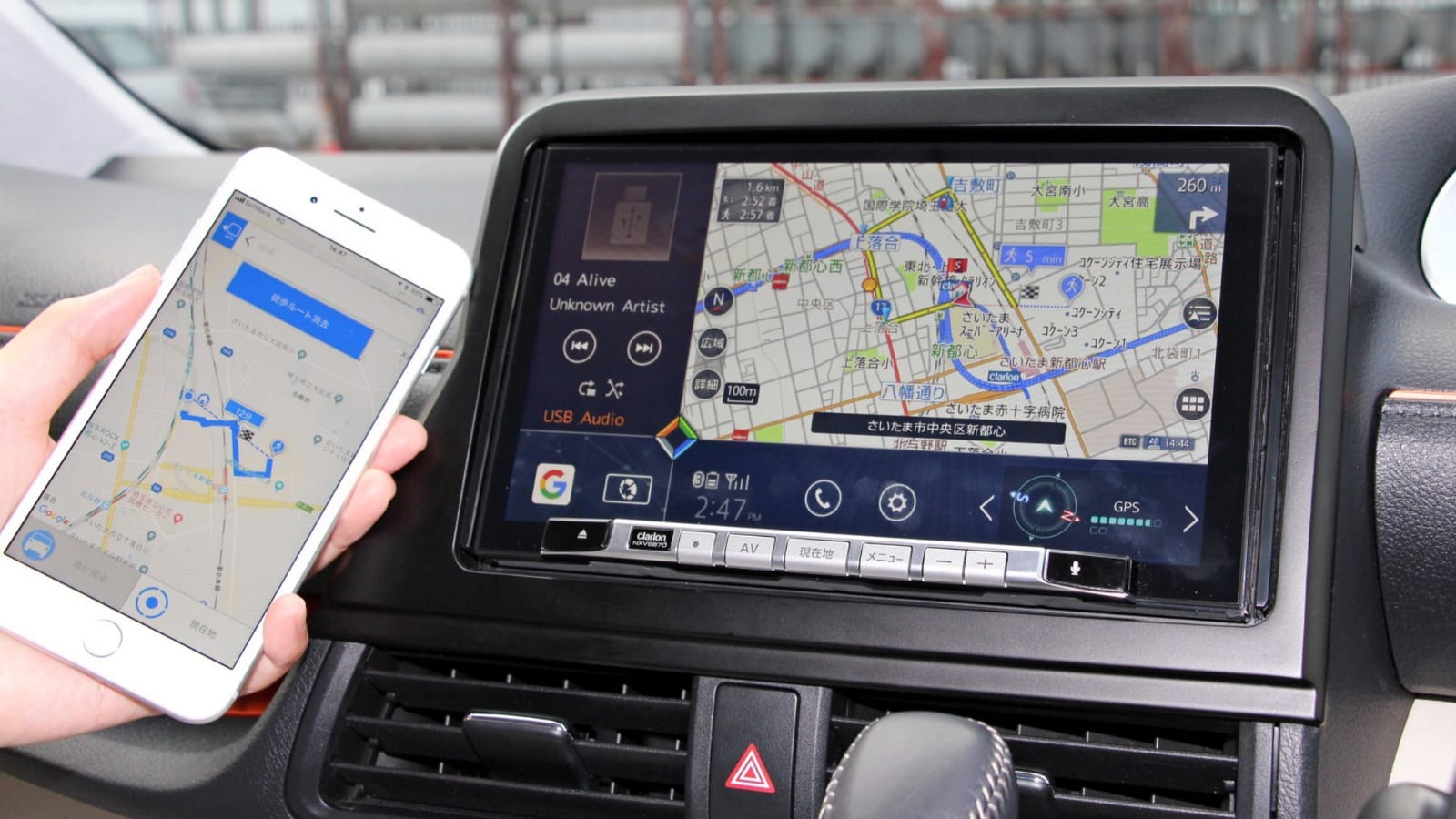 Car Navi